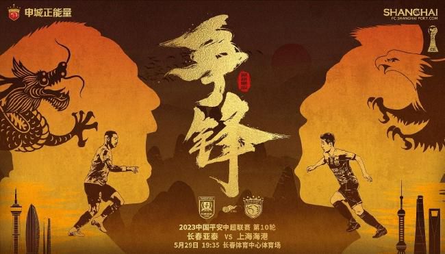 电影《当男人恋爱时》在中国台湾地区上映以来，票房一路走高，超越多部经典中国台湾地区爱情电影，登顶近五年来中国台湾地区爱情电影票房冠军，一举拿下中国台湾地区华语片票房第六的傲人成绩